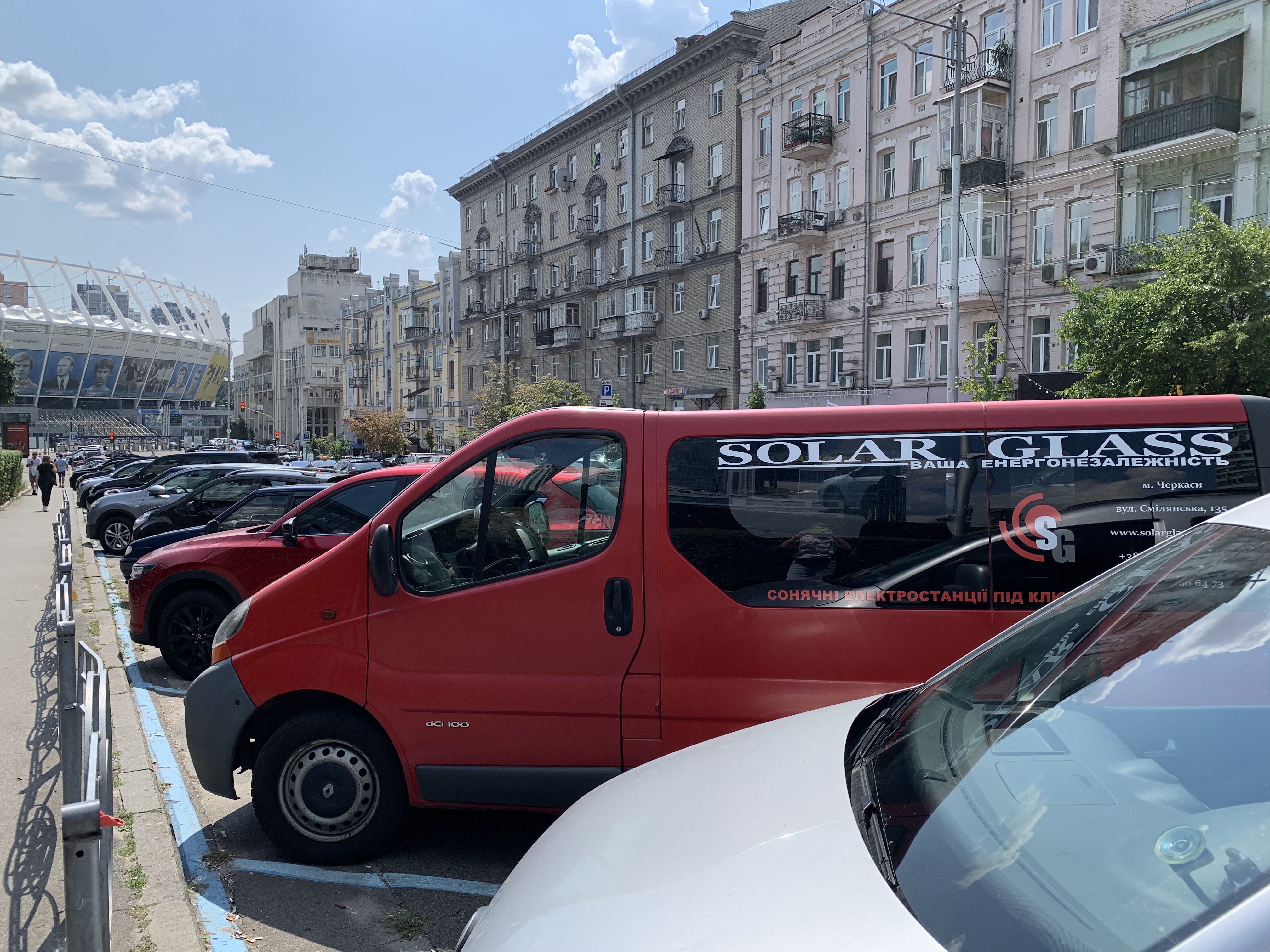 Де нас шукати