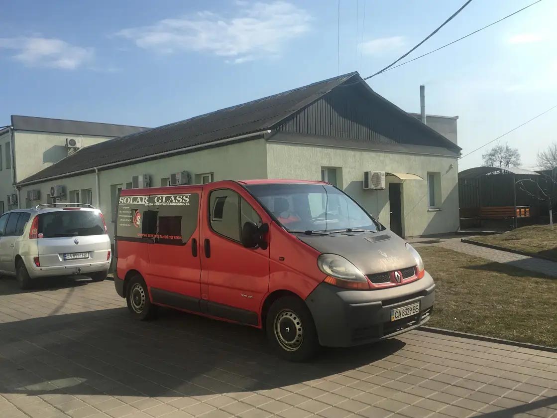 Як до нас проїхати в Черкасах